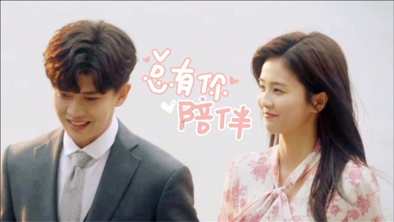 太空弹球大挑战
