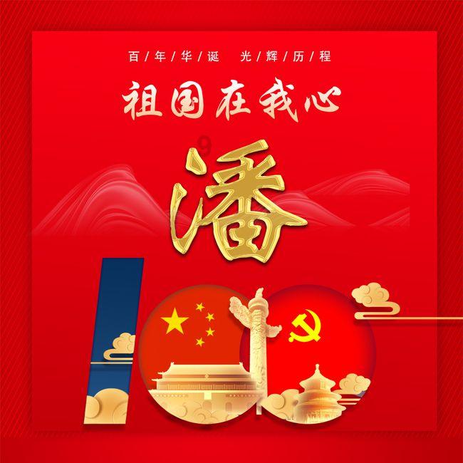 侠客风云传OL